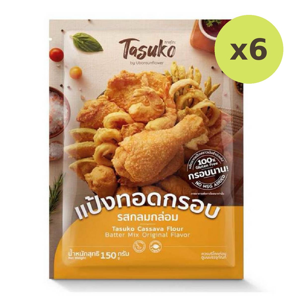 Tasuko Cassava Flour Batter Mix Original Flavor - image 2