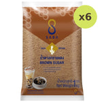 Sada Caramel Coated Sugar - image 2