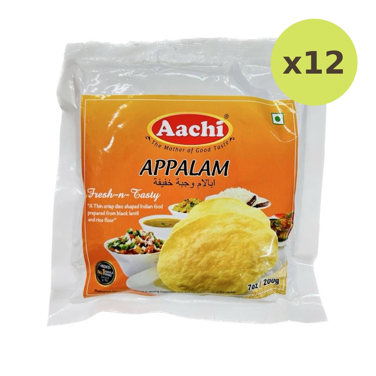 Aachi Appalam - image 3