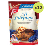 Mommade All Purpose Flour - image 3