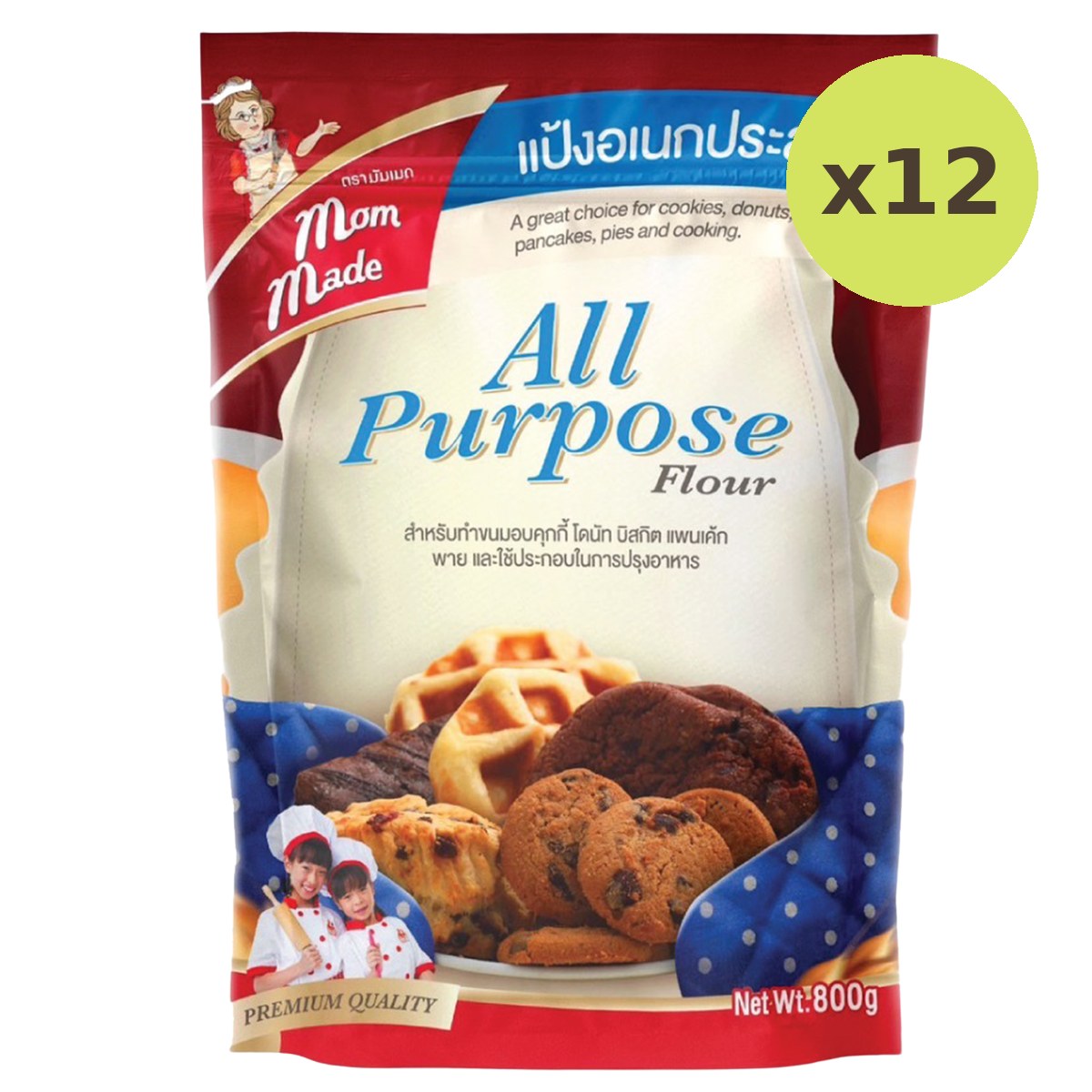 Mommade All Purpose Flour - image 3