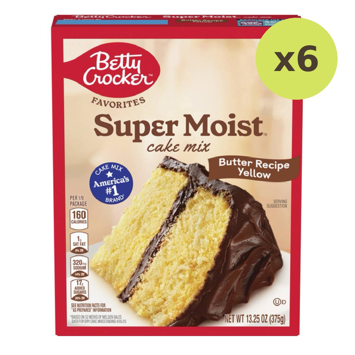 Betty Crocker Super Moist Butter Recipe Yellow Cake Mix - image 5