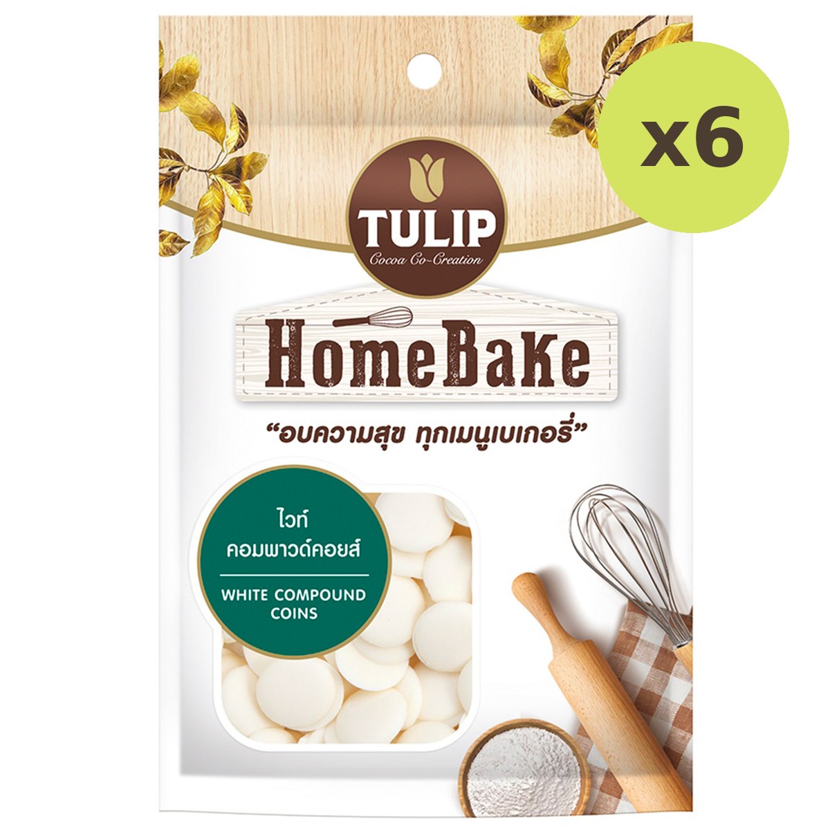 Tulip Home Bake White Compound Coins - image 4
