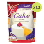 Mommade Cake Flour - image 3