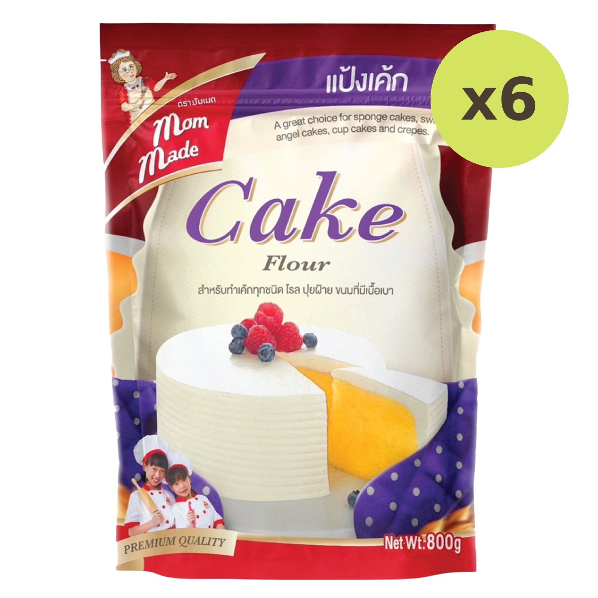 Mommade Cake Flour - image 2