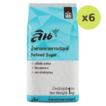 Lin Refined White Sugar - image 2