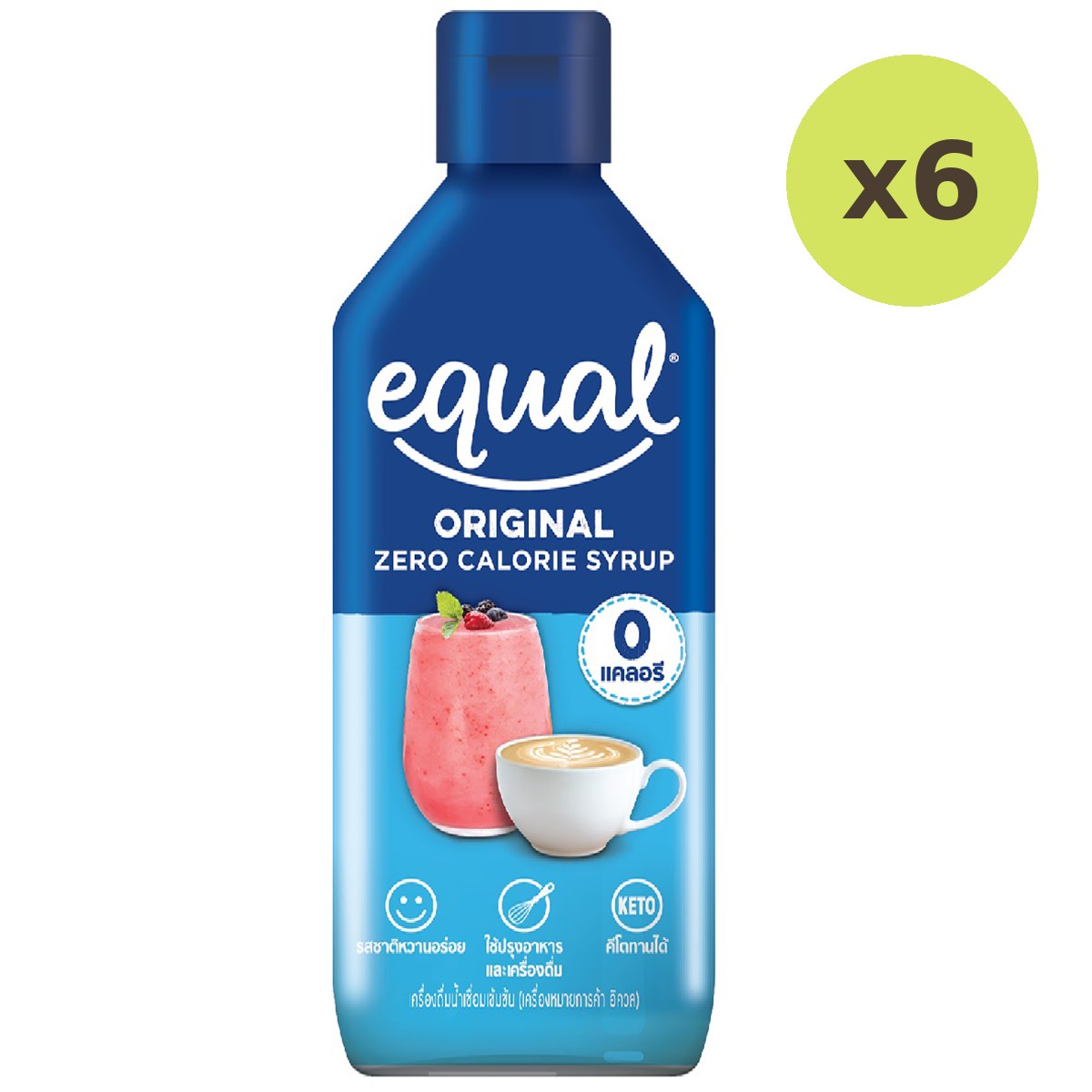 Equal Concentrated Syrup Drink Original - image 3