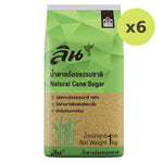 Lin Natural Cane Sugar - image 2