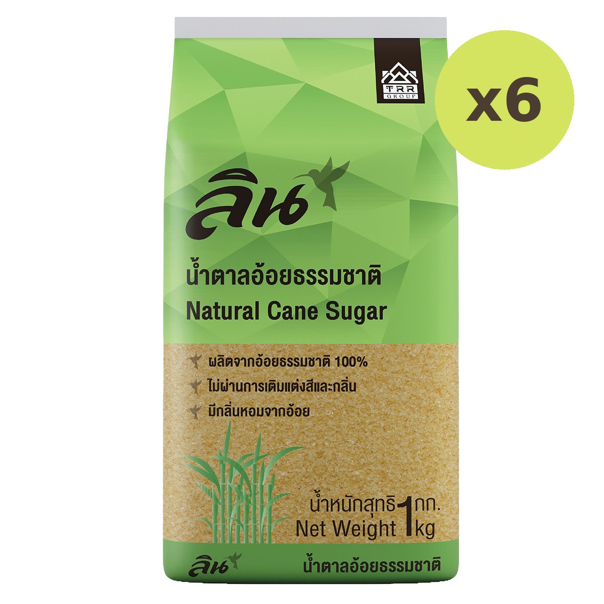 Lin Natural Cane Sugar - image 2