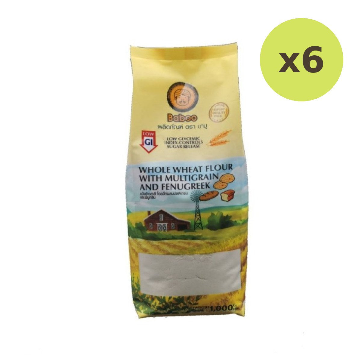 Baboo Whole Wheat Flour With Multigrain - image 2