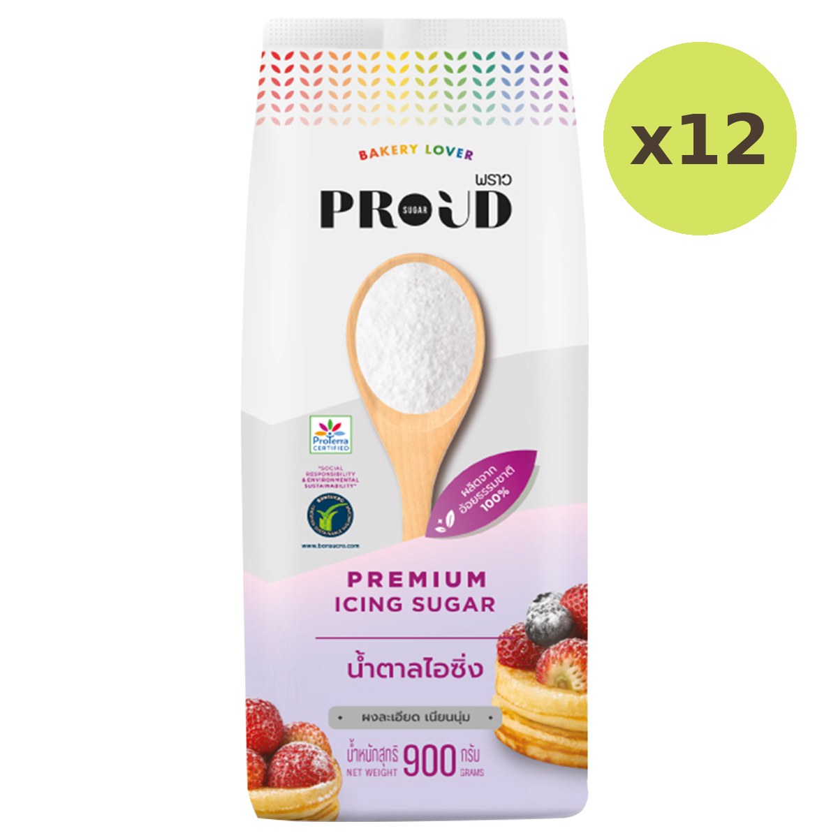 Proud Premium Icing Sugar - image 3