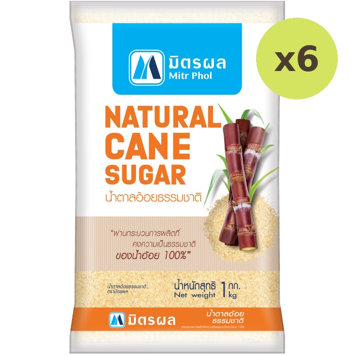 Mitr Phol Natural Cane Sugar - image 2