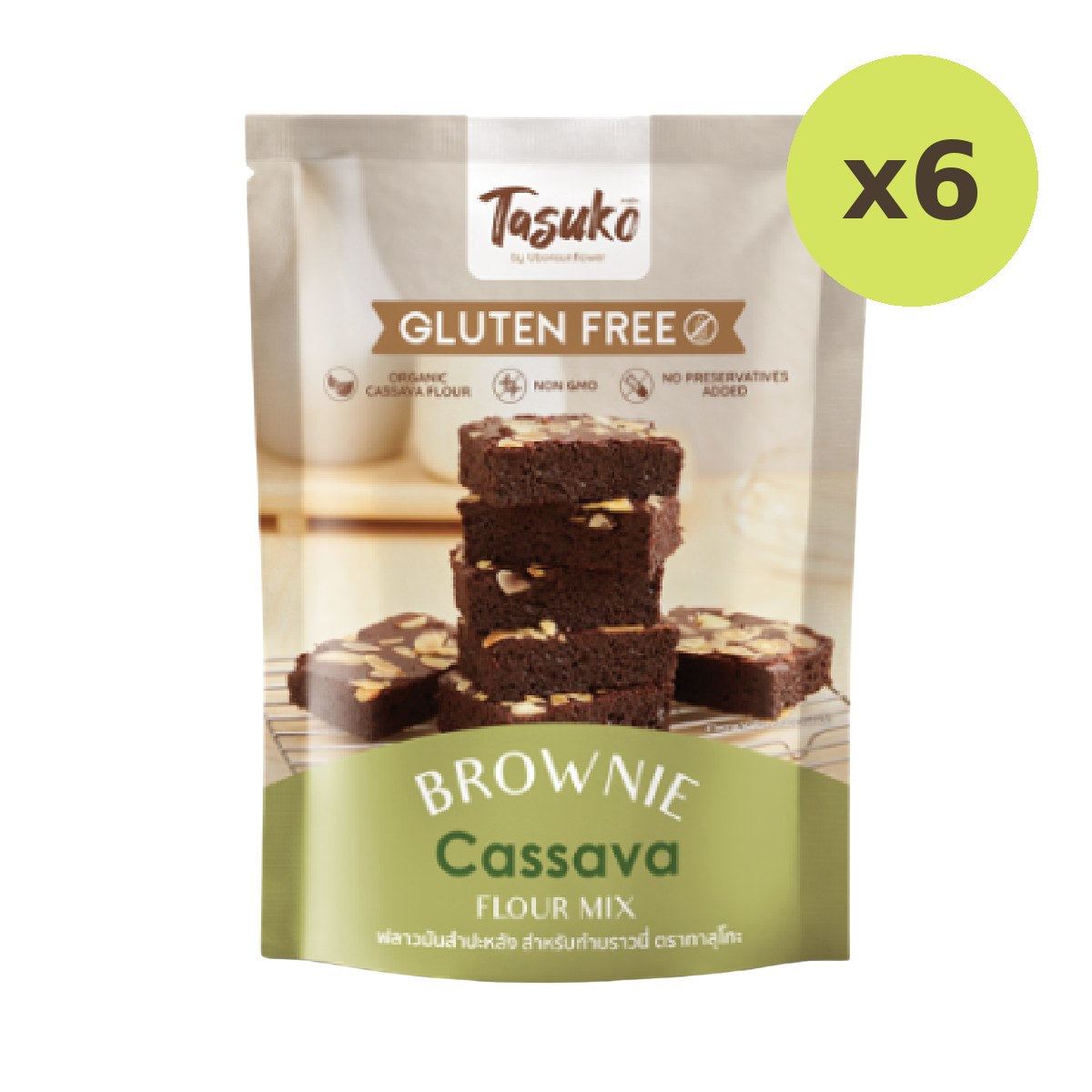 Tasuko Brownie Mix Gluten Free - image 2