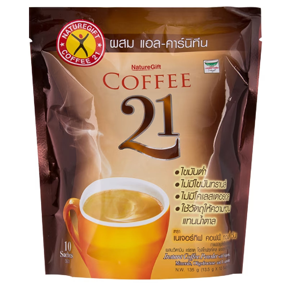 Naturegift Coffee Twenty One drink in a glass with ice, showcasing a refreshing coffee beverage from the Naturegift brand.