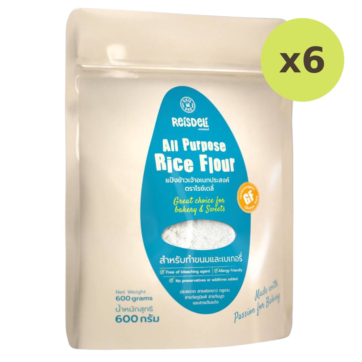 Reisdeli All Purpose Rice Flour - image 2