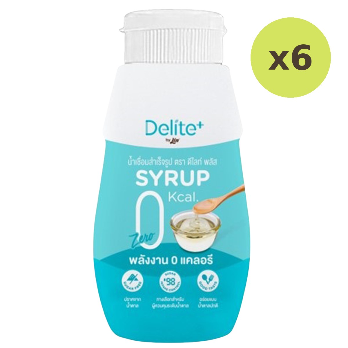 Lin Delite+ Syrup 0 Kcal - image 2