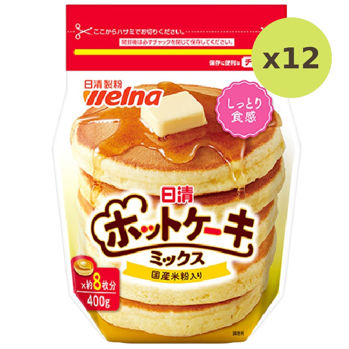 Nisshin Hotcake Mix - image 3