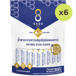 Sada Refined Stick Sugar - image 2