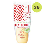 Kewpie Mayonnaise Half - image 2