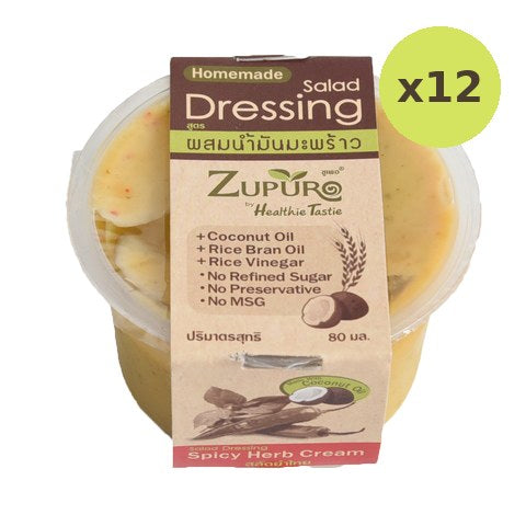 I Corporation Spicy Herb Cream Dressing - image 3