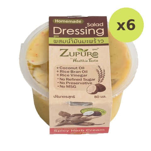I Corporation Spicy Herb Cream Dressing - image 2