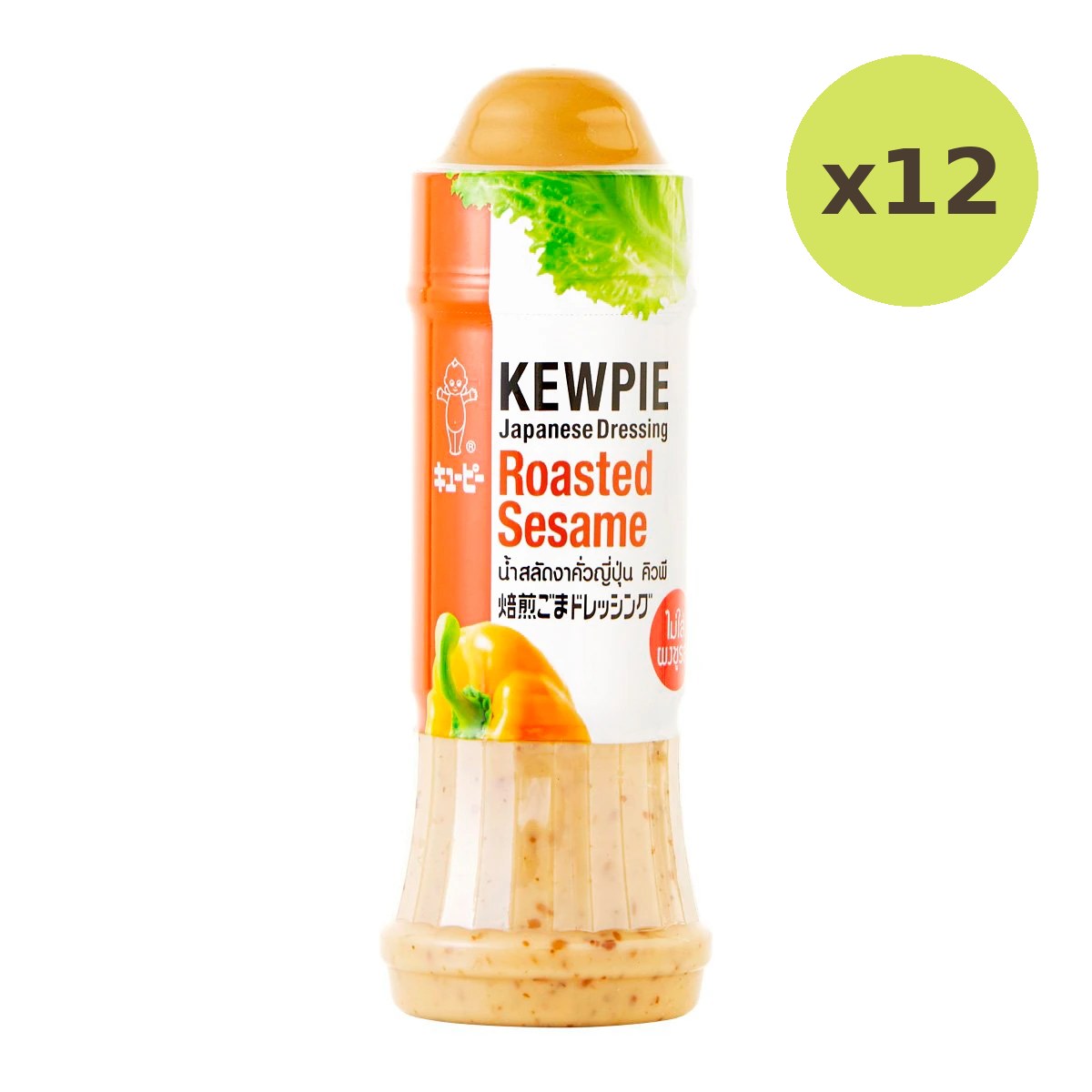 Kewpie Roasted Sesame - image 3