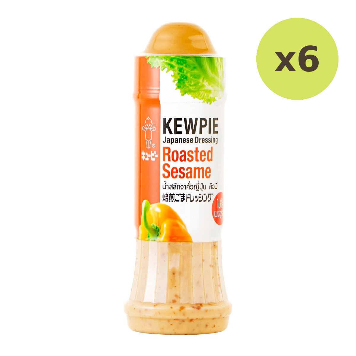 Kewpie Roasted Sesame - image 2