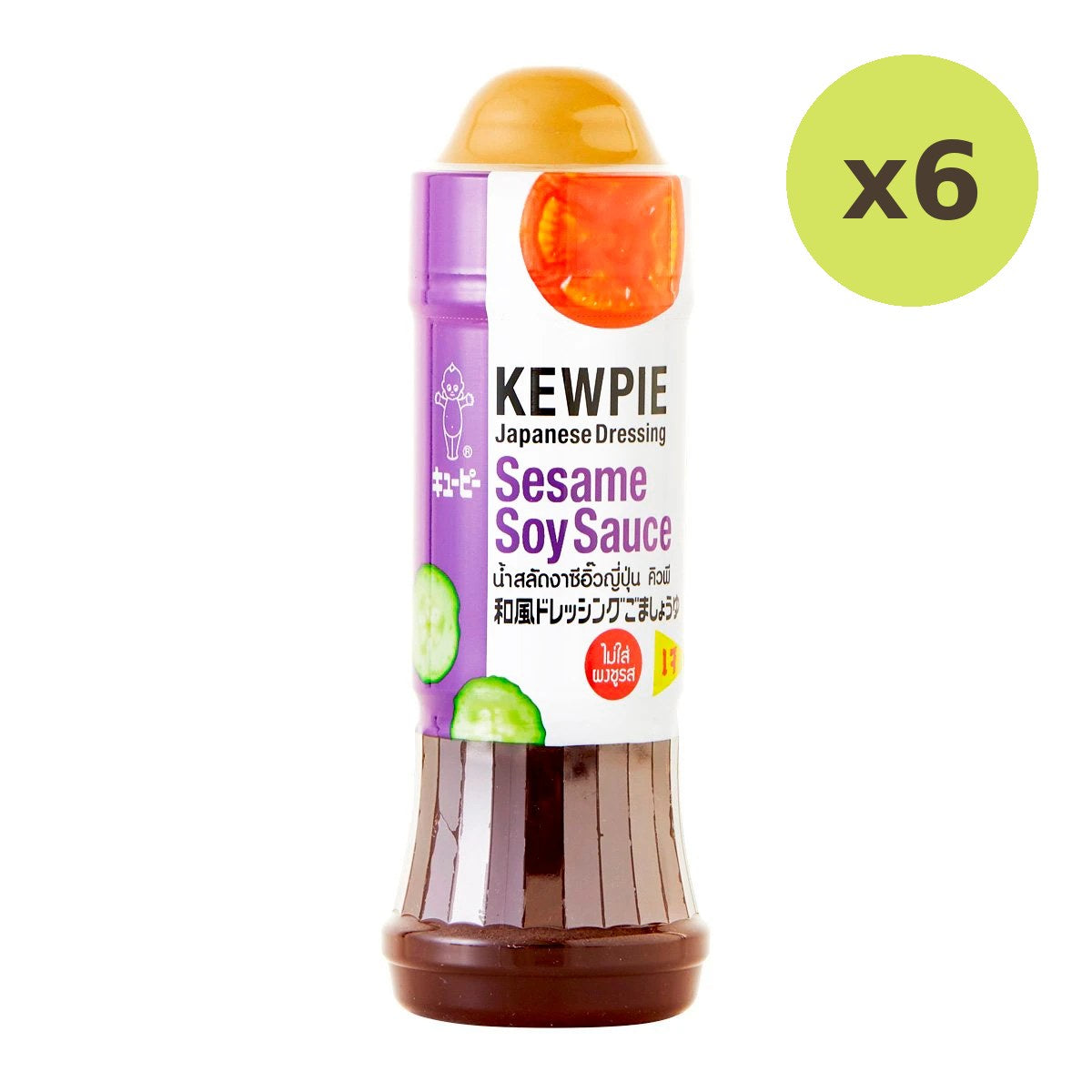 Kewpie Sesame Soy Sauce - image 2