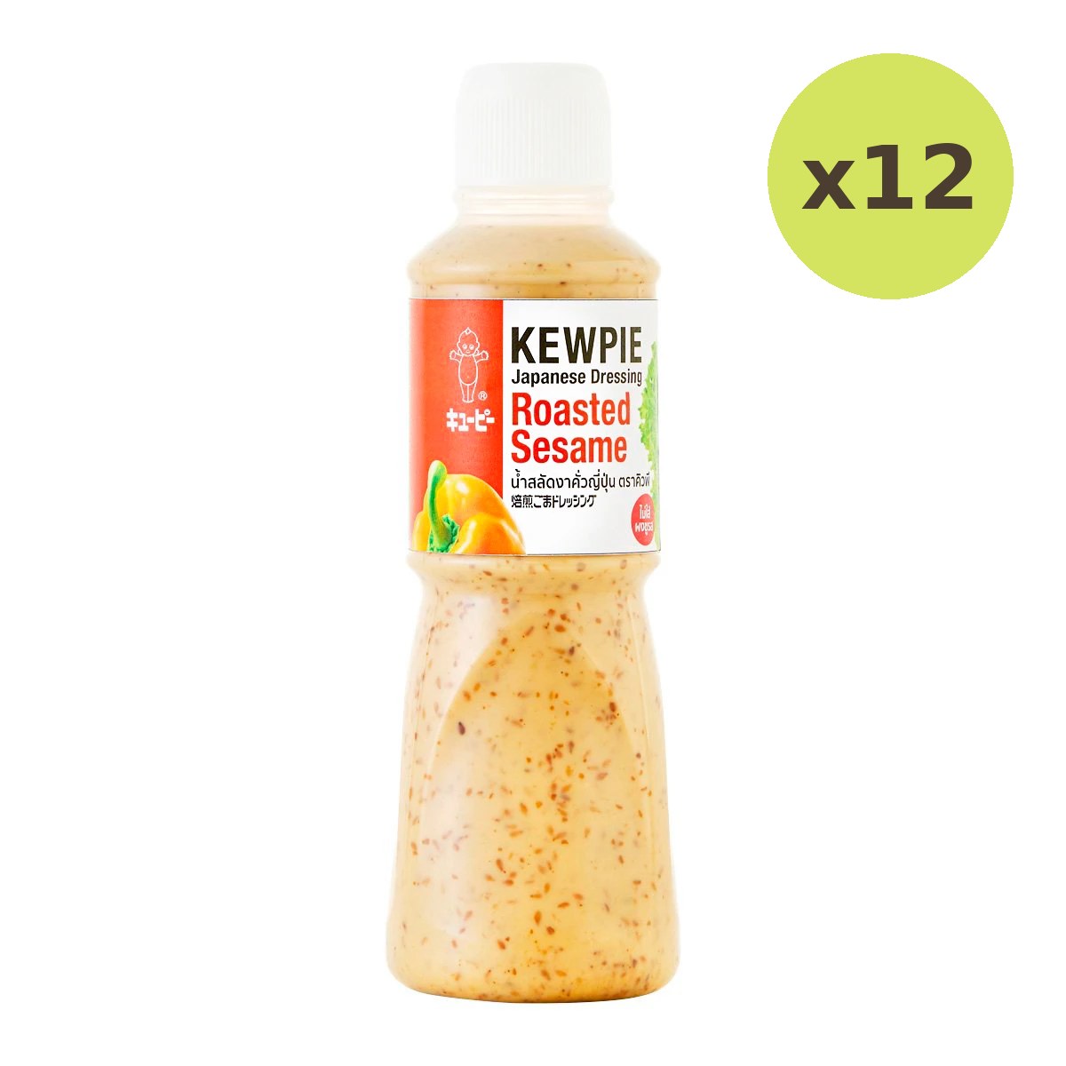 Kewpie Dressing Roasted Sesame - image 3