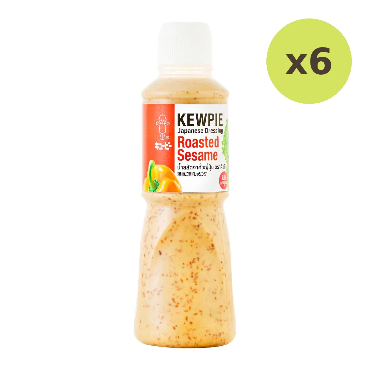 Kewpie Dressing Roasted Sesame - image 2