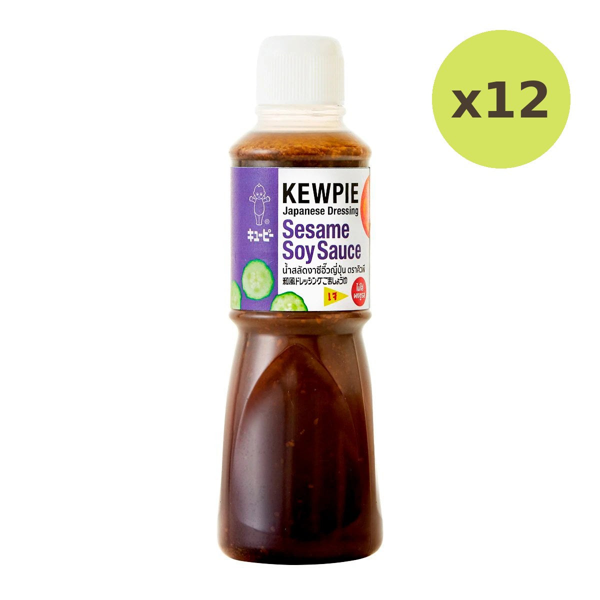 Qp Dressing Sesame Soy Sauce - image 3