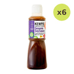 Qp Dressing Sesame Soy Sauce - image 2