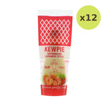 Kewpie Japanese Mayonnaise - image 3