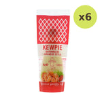 Kewpie Japanese Mayonnaise - image 2