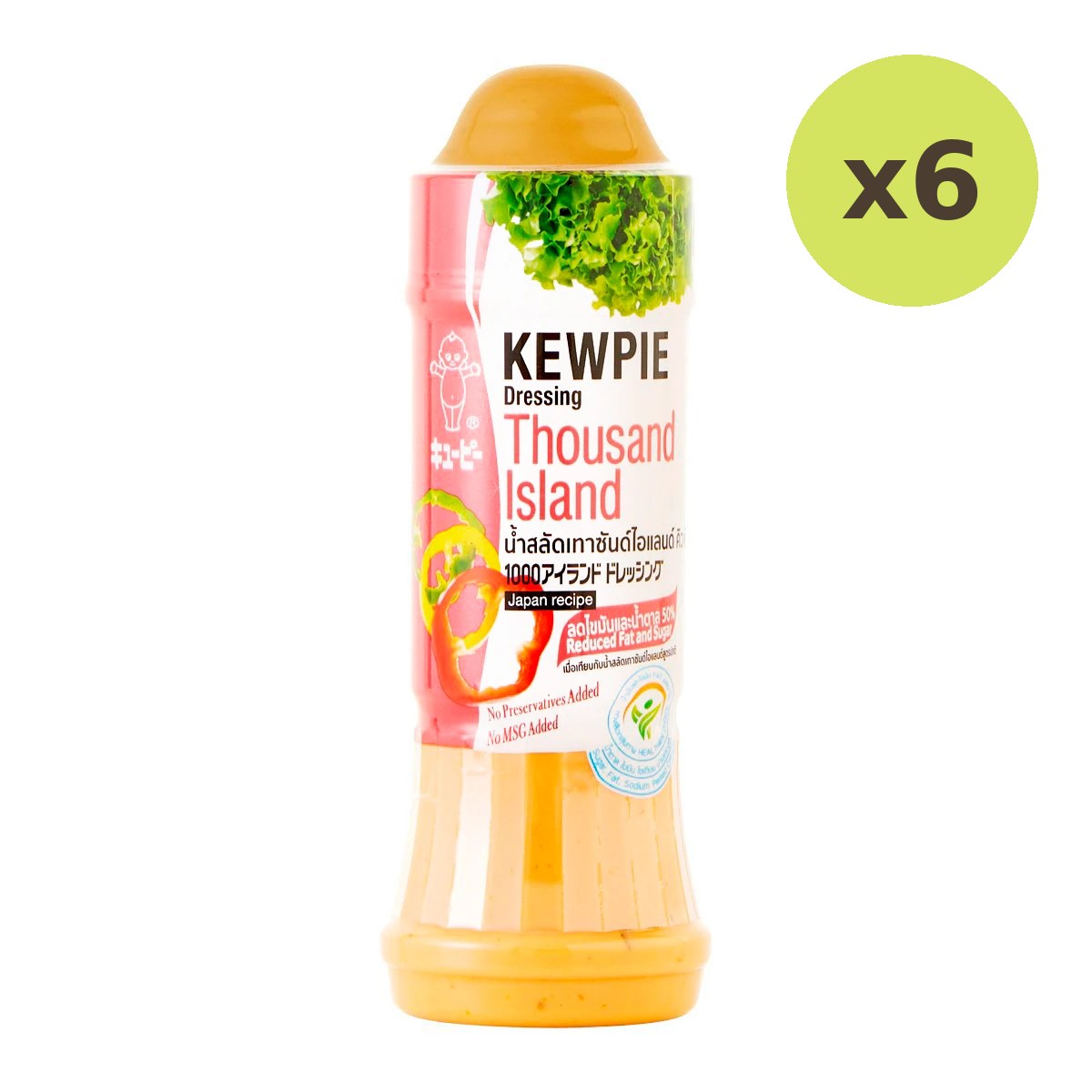Kewpie Dressing Thousand Island - image 2