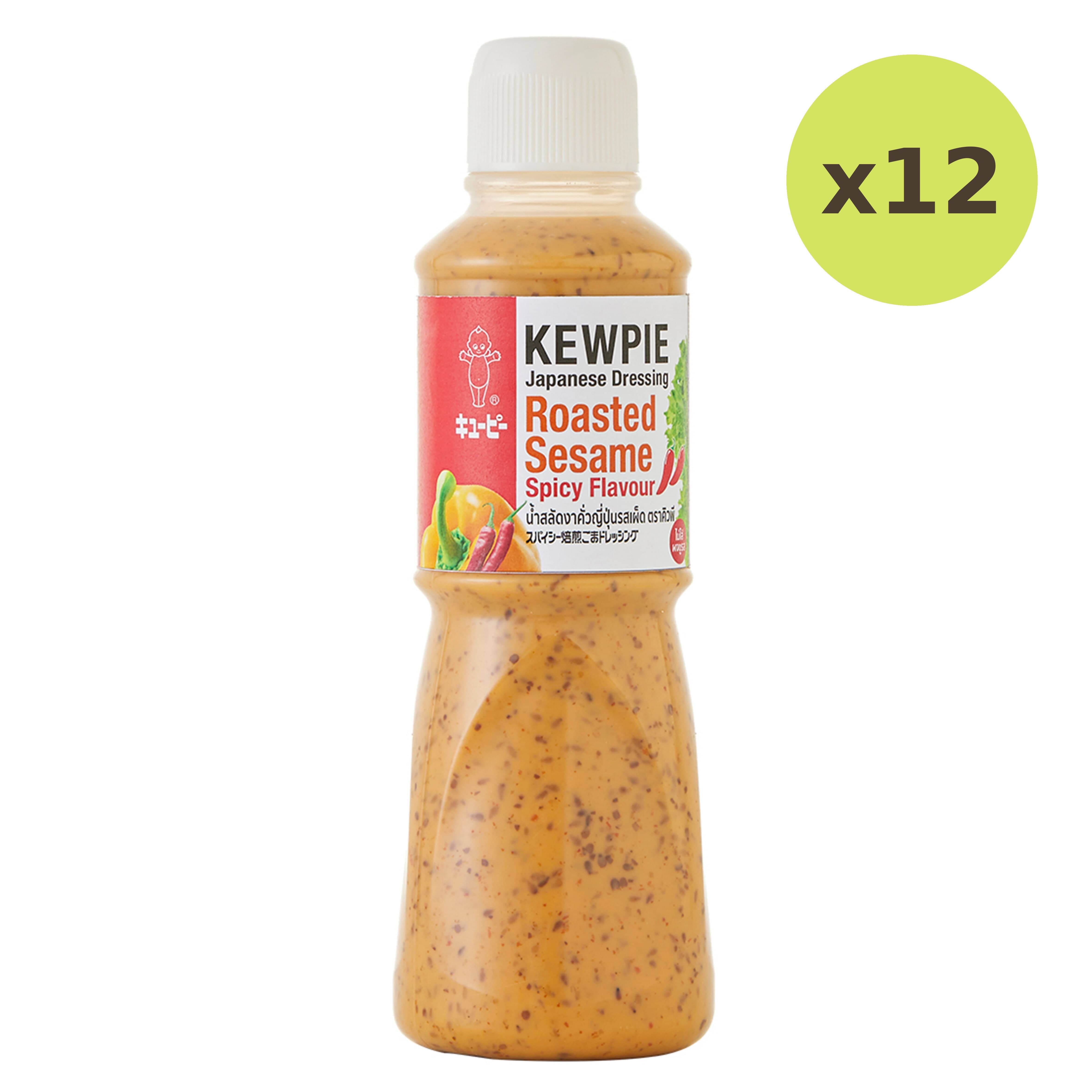 Kewpie Japanese Dressing Roasted Sesame Spicy Flavour - image 3