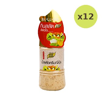 Pure Food Japanese Cream Salad - image 3