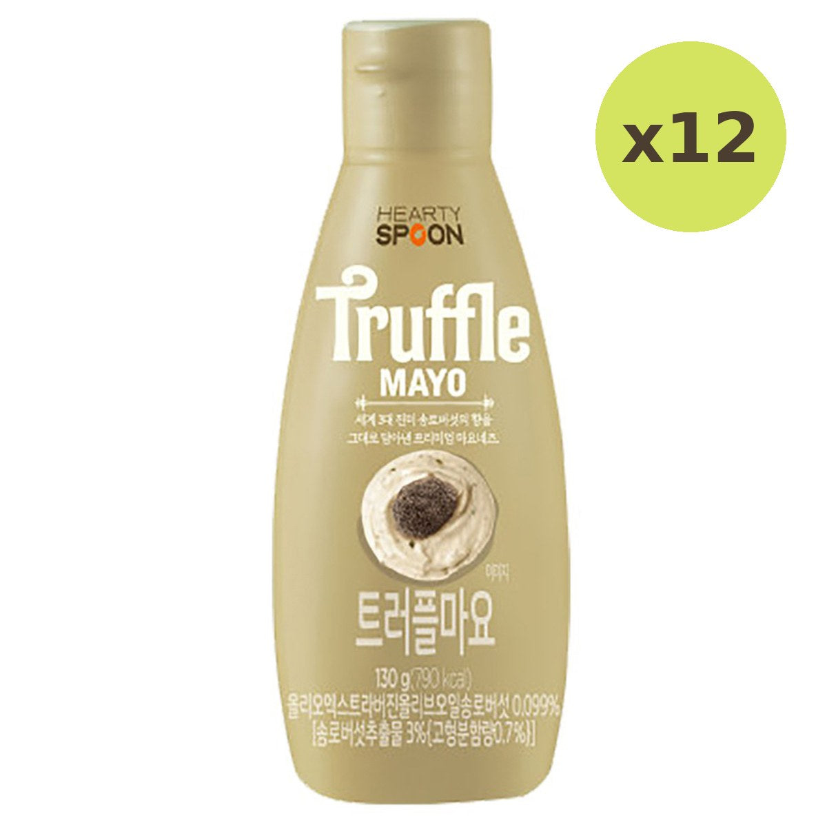 Hearty Spoon Truffle Mayo - image 4
