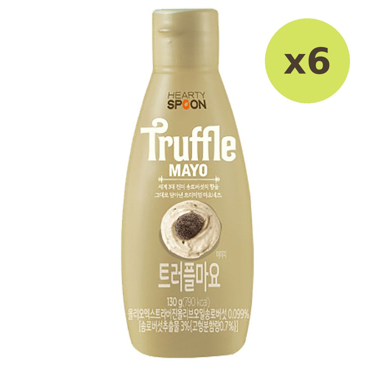Hearty Spoon Truffle Mayo - image 3