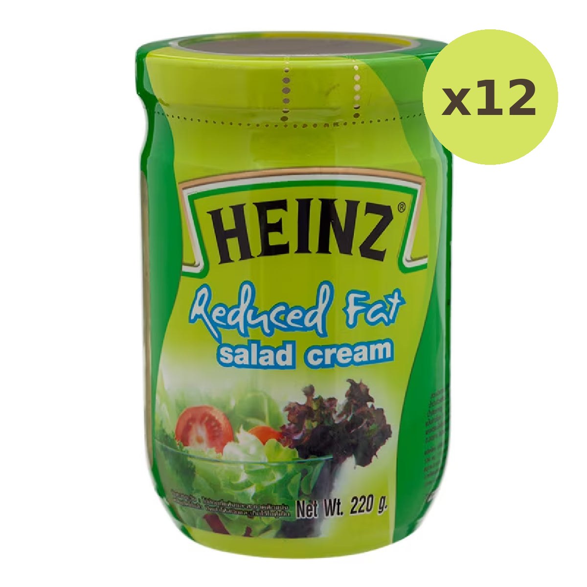 Heinz Low Fat Salad Cream - image 3