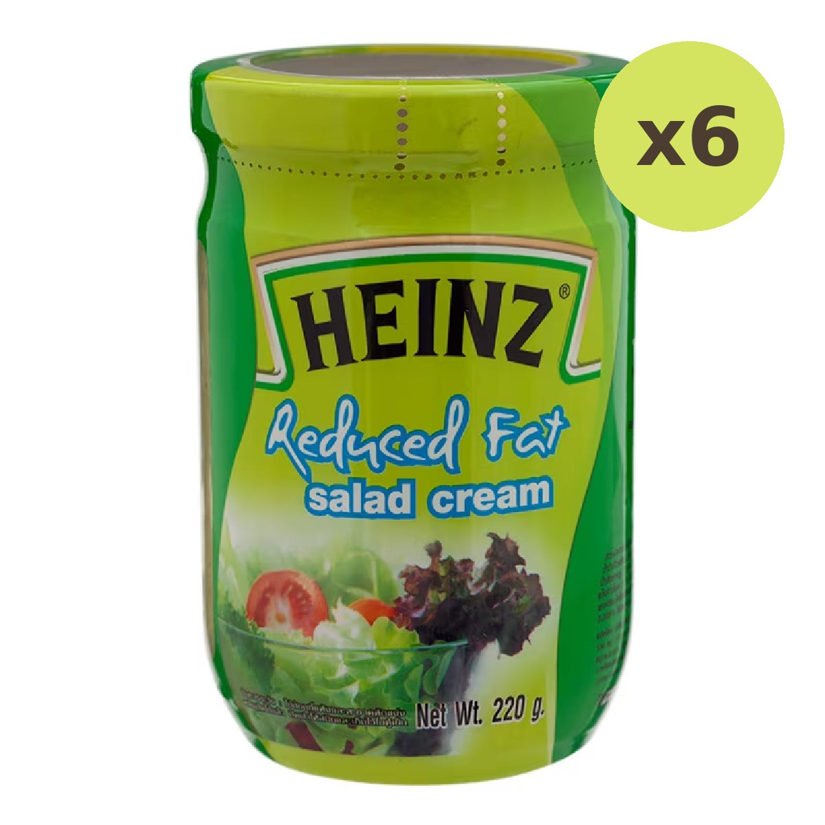 Heinz Low Fat Salad Cream - image 2
