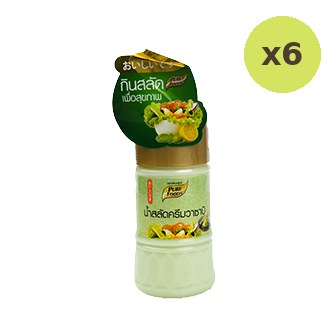 Pure Food Salad Cream - image 2