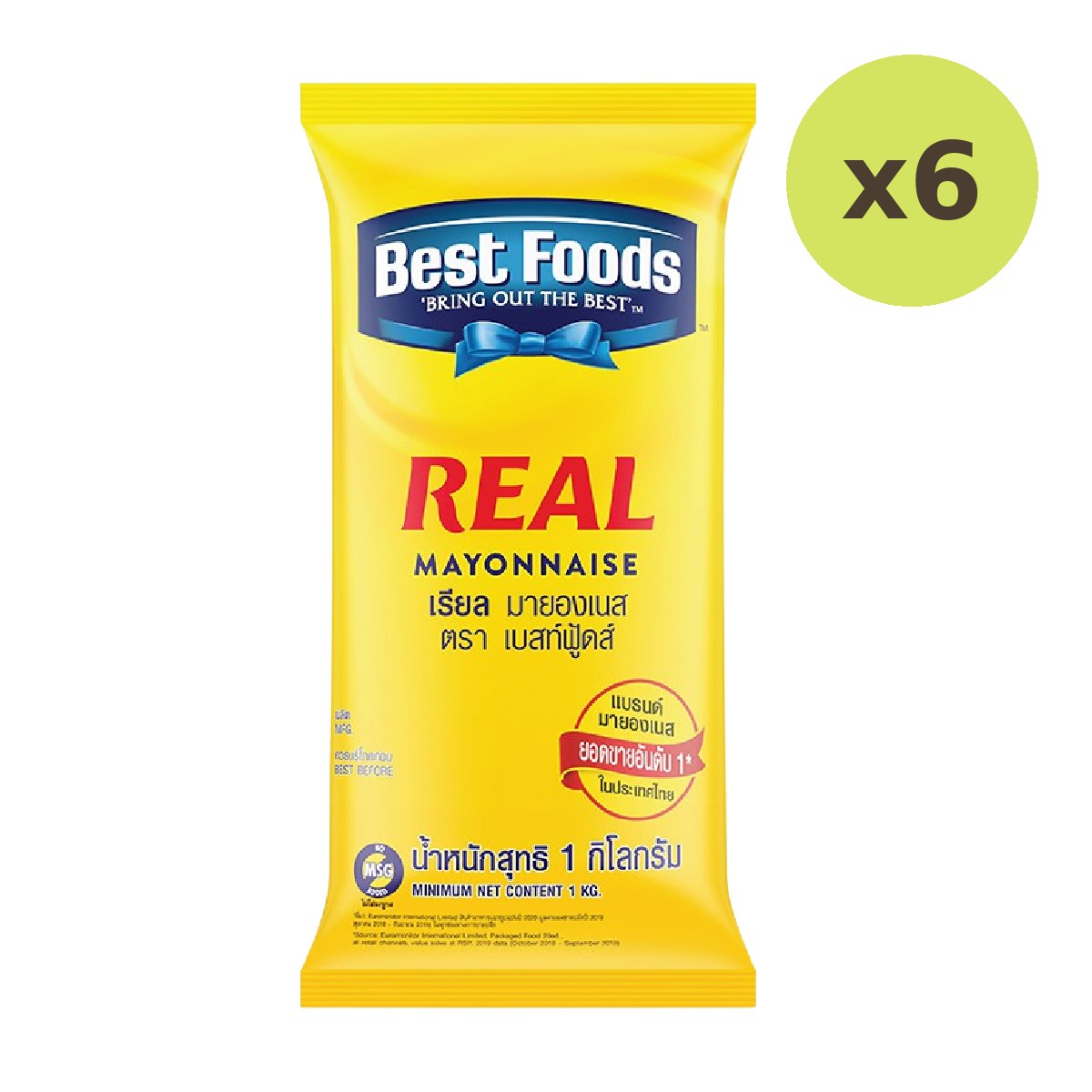 Best Foods Real Mayonnaise - image 2