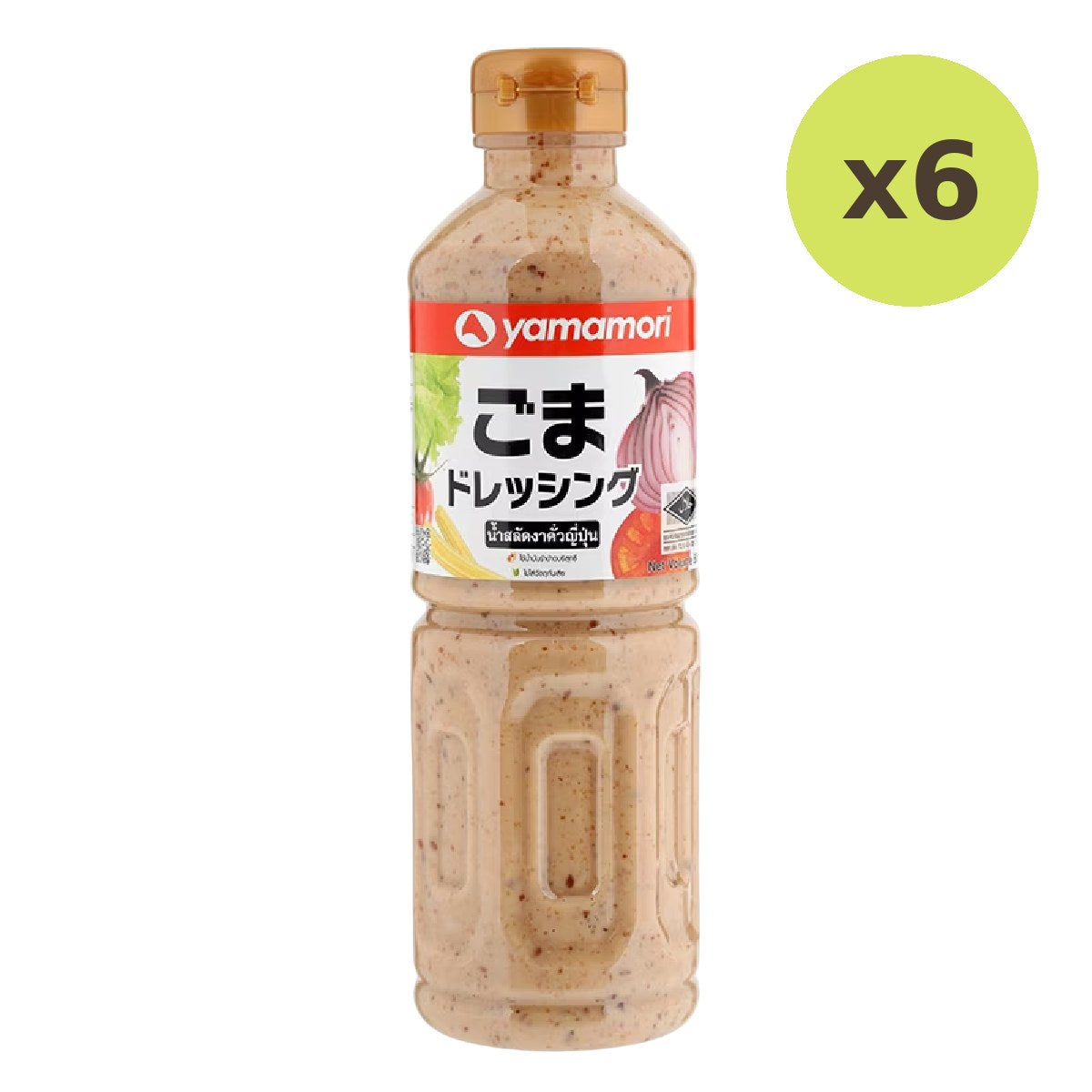 Yamamori Baisen Goma Dressing - image 2
