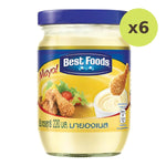 Best Foods Mayonnaise - image 2