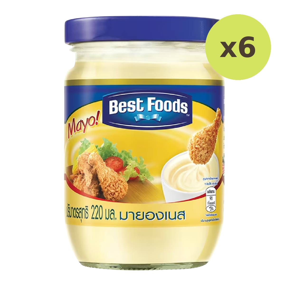 Best Foods Mayonnaise - image 2
