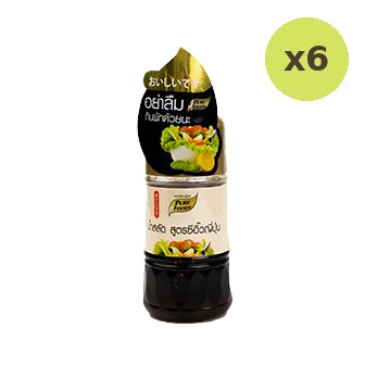 Pure Foods Japanese Soy Sauce Dressing - image 2
