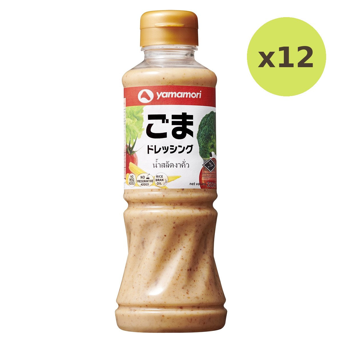 Yamamori Roast Sesame Dressing No Msg - image 3