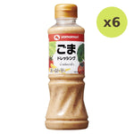 Yamamori Roast Sesame Dressing No Msg - image 2