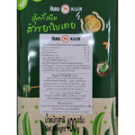 KILIN Kilin Biscuits in a tin, Kaya Pandan Cream flavor, 400g, packaged in a set of three, ideal for snacks and confectionery.